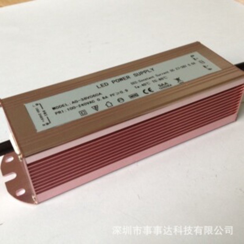 电源适配器坏了怎么办?一招教你搞定!