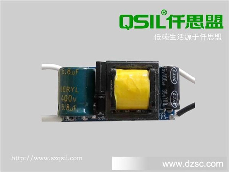 故事开始于一家小工厂,他们正在寻找合适的电源解决方案来为他们的新项目供电。面对众多选择,他们感到困惑不已。