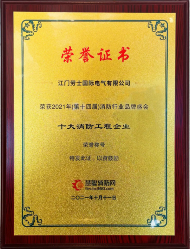 你知道如何修复坏掉的电源适配器吗?如果不懂,这篇文章或许能帮到你!