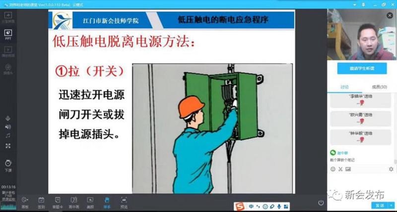 深圳市因德尔科技有限公司:选开关电源还是LED驱动电源?2026年实战答案在这里