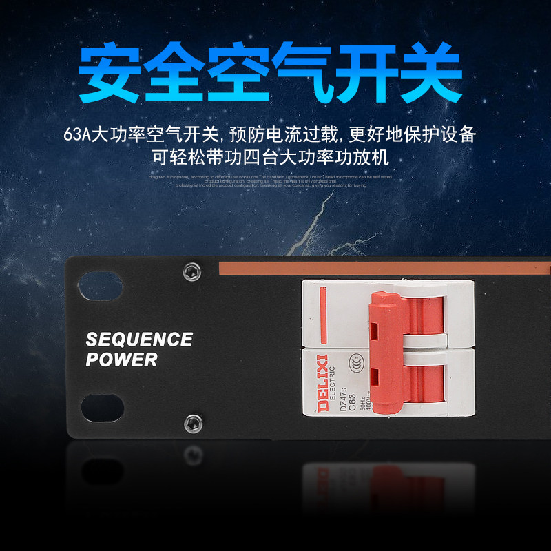 了解开关电源的最佳方式——直观的开关电源图片